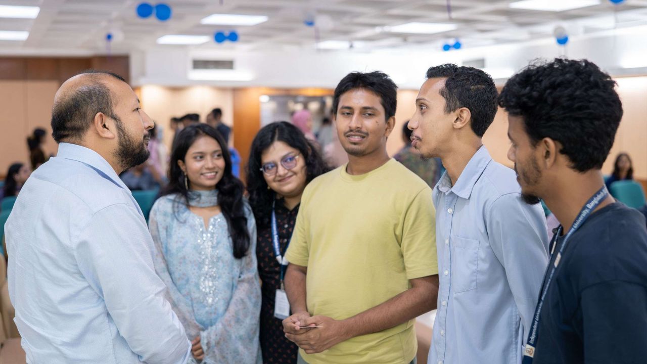 IUB Accounting Department