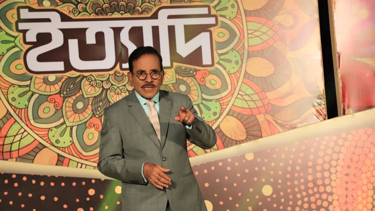 Ityadi brings World Cup special compilation to BTV Ityadi World Cup special