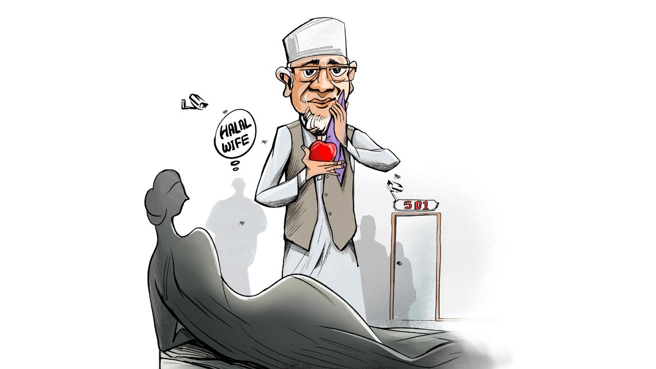 Second marriage claim: Jamaat MP risks losing seat over ‘moral turpitude’ Gazi Nazrul Islam