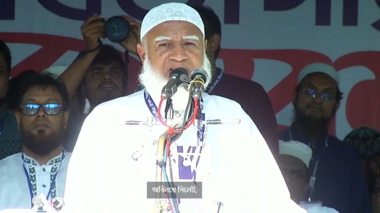 Jamaat chief accuses govt of following Awami League’s Path Jamaat chief