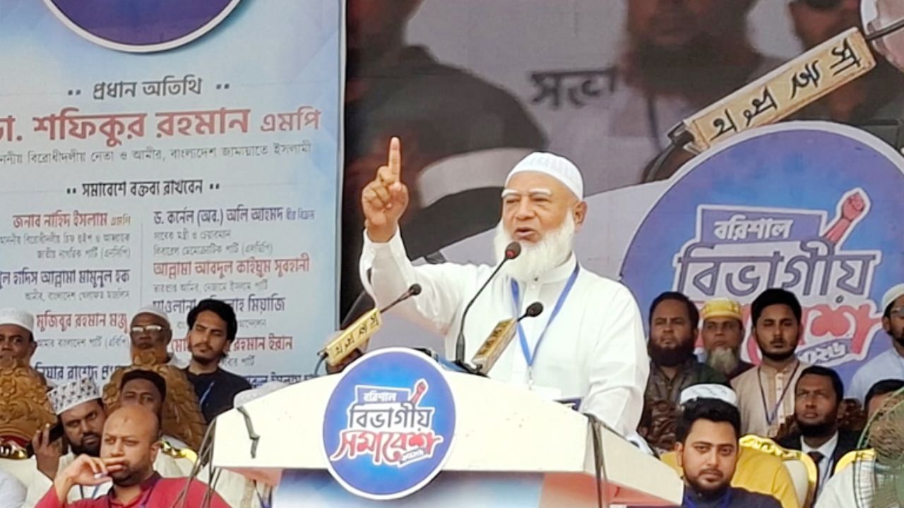 BNP turned its back on referendum verdict: Jamaat chief Jamaat chief