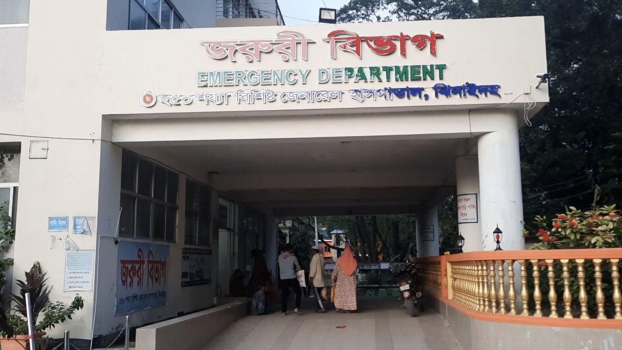 Toddler Jhenaidah