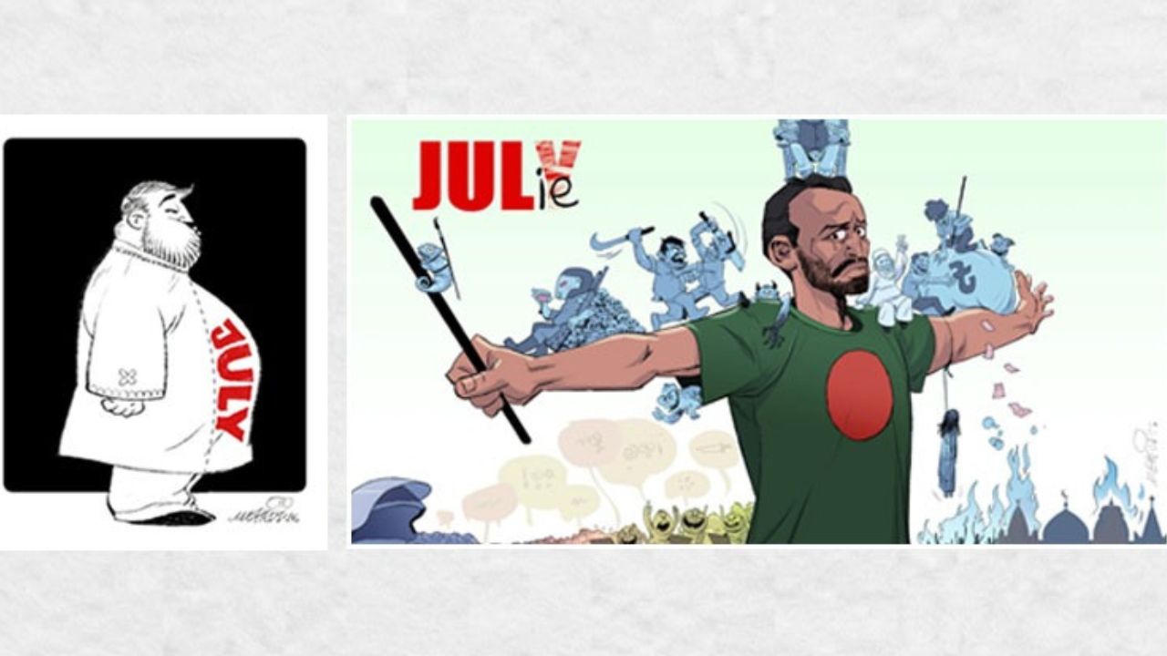 Abu Sayed cartoon controversy puts freedom of expression on trial July uprising