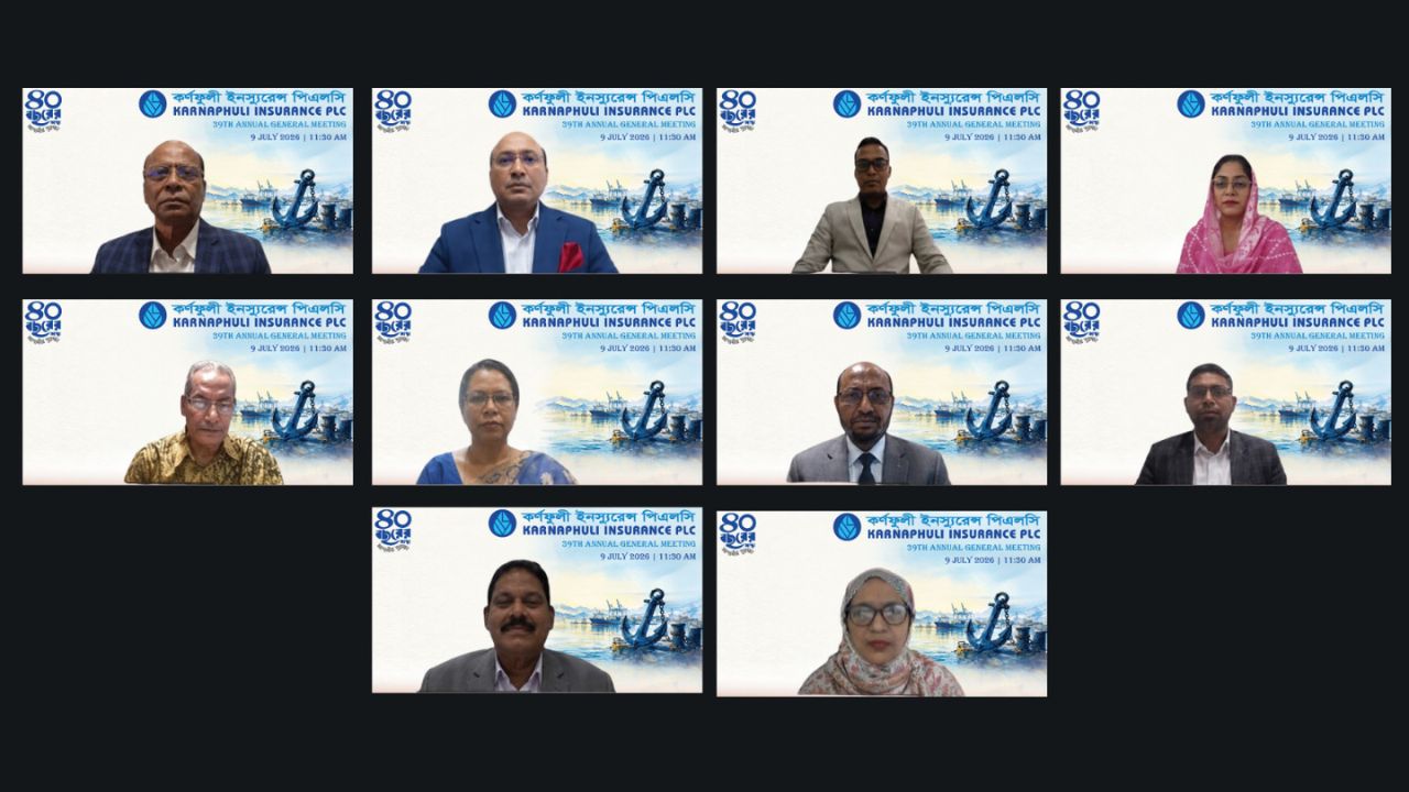 Karnaphuli Insurance approves 10pc cash dividend Karnaphuli