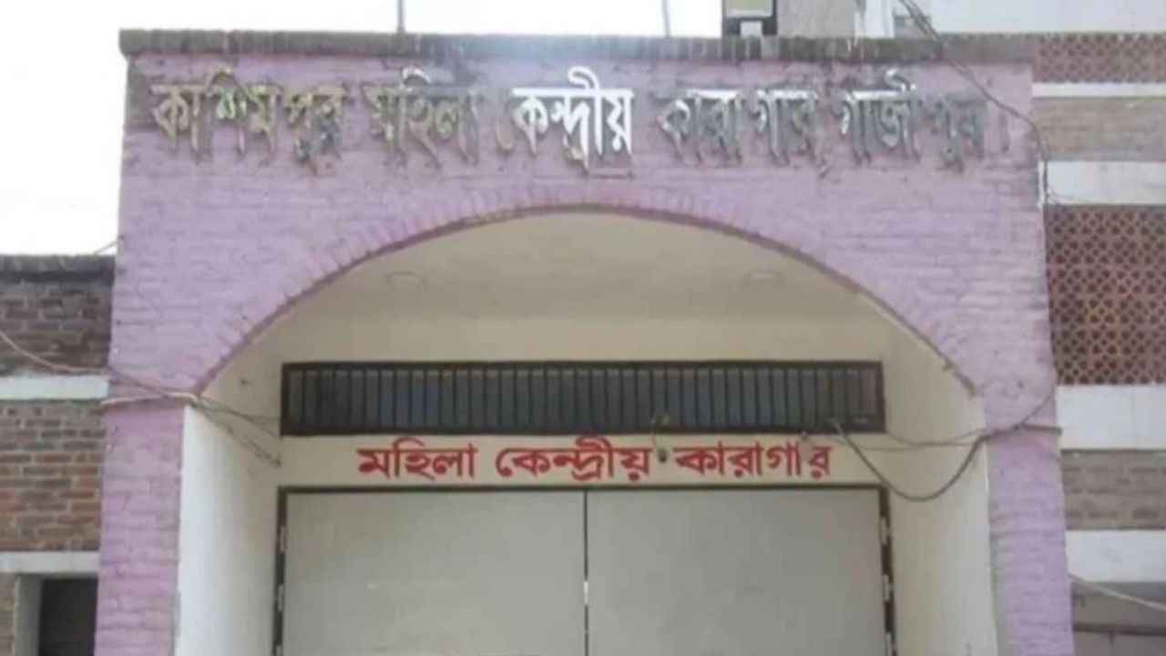 Kasimpur prison escapee arrested after three days