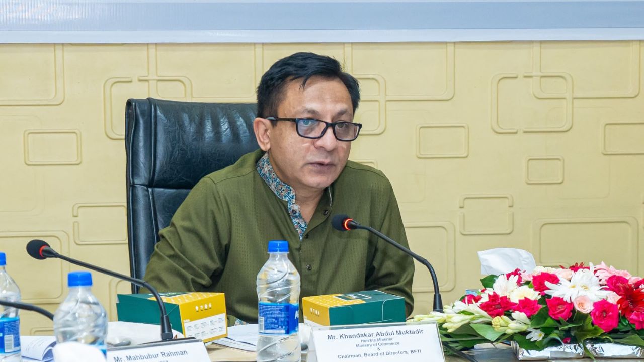 BFTI to be strengthened as national trade think tank: Muktadir BFTI Muktadir