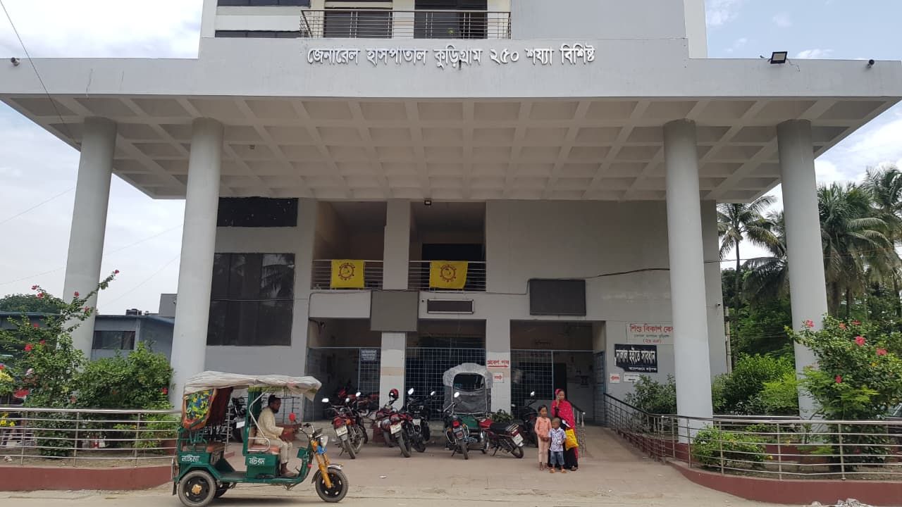 Kurigram heart patients pay for govt hospital failure