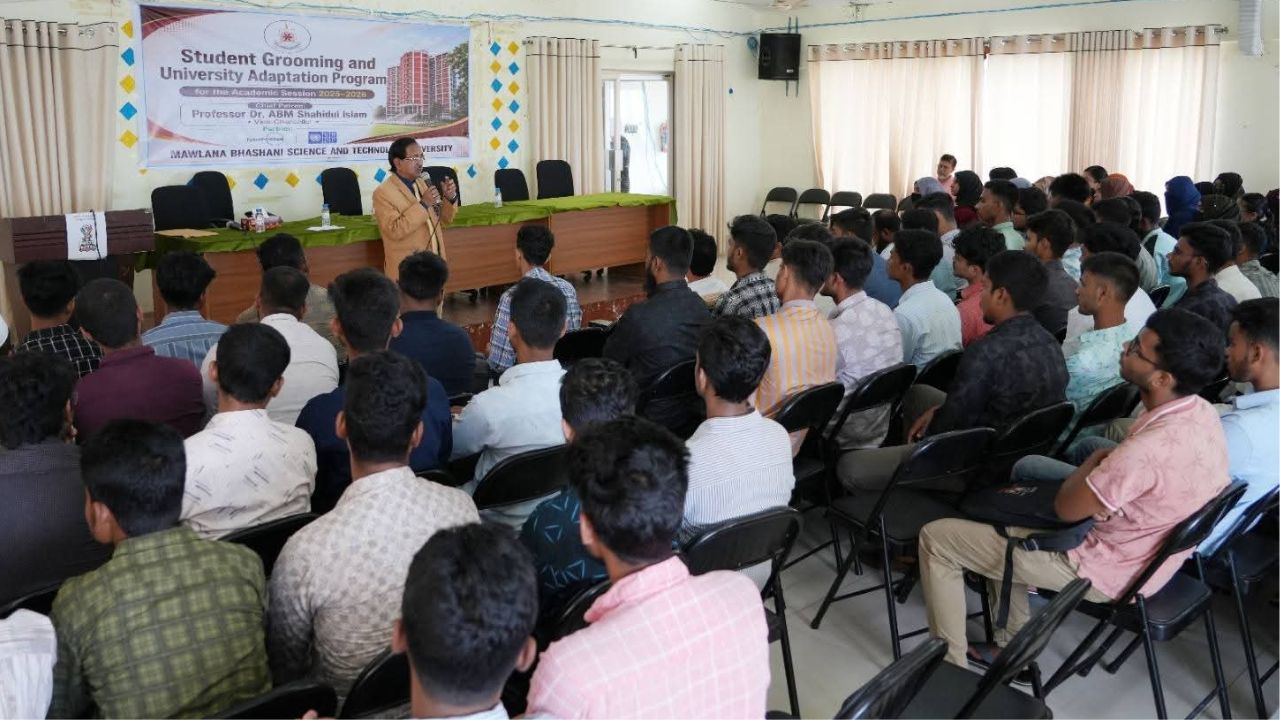 MBSTU holds four-day student orientation programme MBSTU