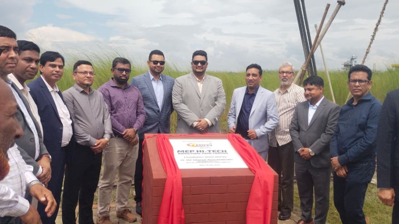 MEP to invest Tk 200 crore in National Special Economic Zone, create 2,000 Jobs MEP