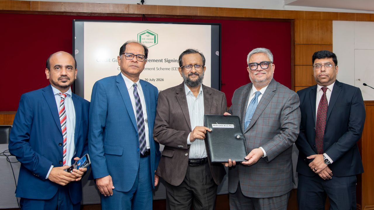 Modhumoti Bank joins PKSF’s Credit Enhancement Scheme Modhumoti Bank PKSF