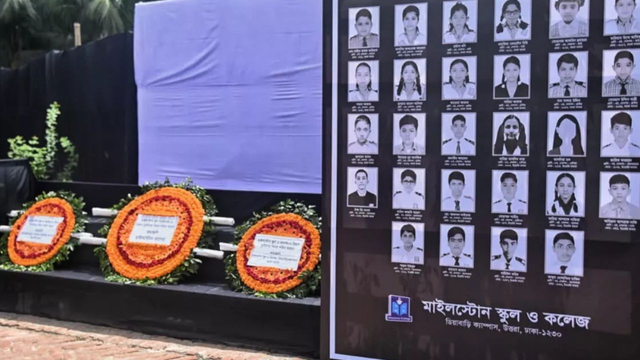 One year on, Milestone school mourns its lost members Milestone tragedy