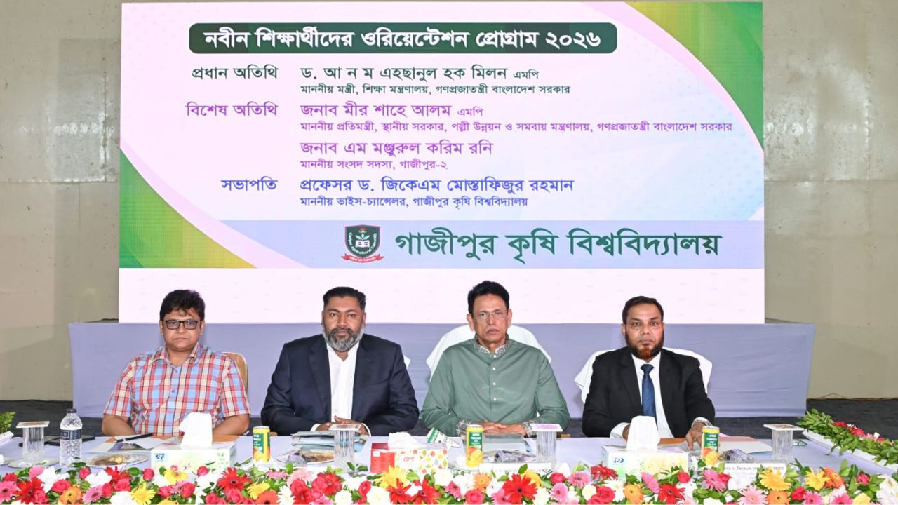 Govt targets reverse brain drain, says minister at GAU event Minister