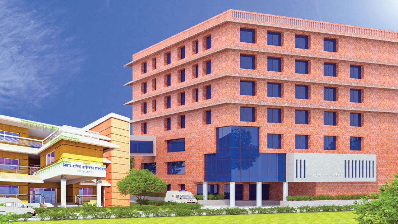 NHF Eye Hospital