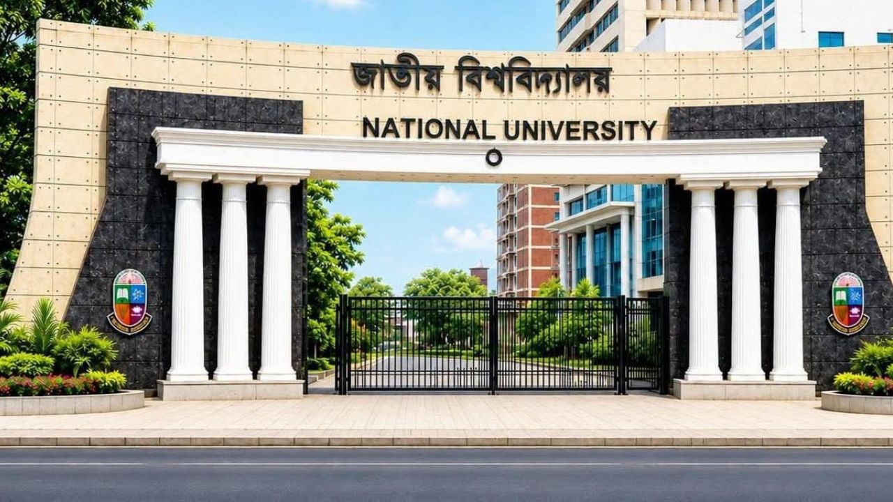 NU Honours 1st year exam rescheduled NU