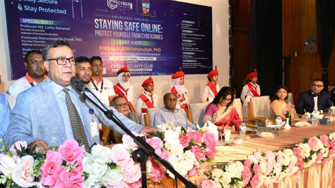 NU VC announces cyber security clubs for affiliated colleges NU