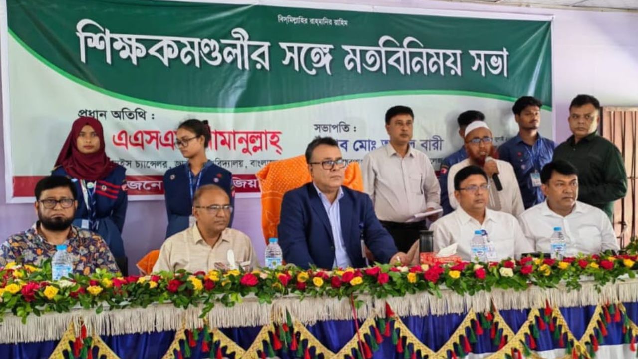 NU working to restore education quality through reforms: VC NU reforms