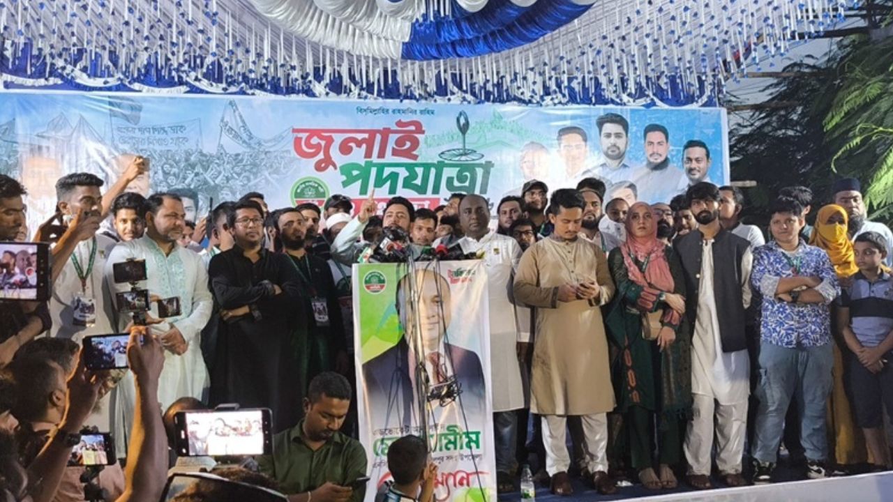 Nahid calls for President’s arrest after resignation Nahid