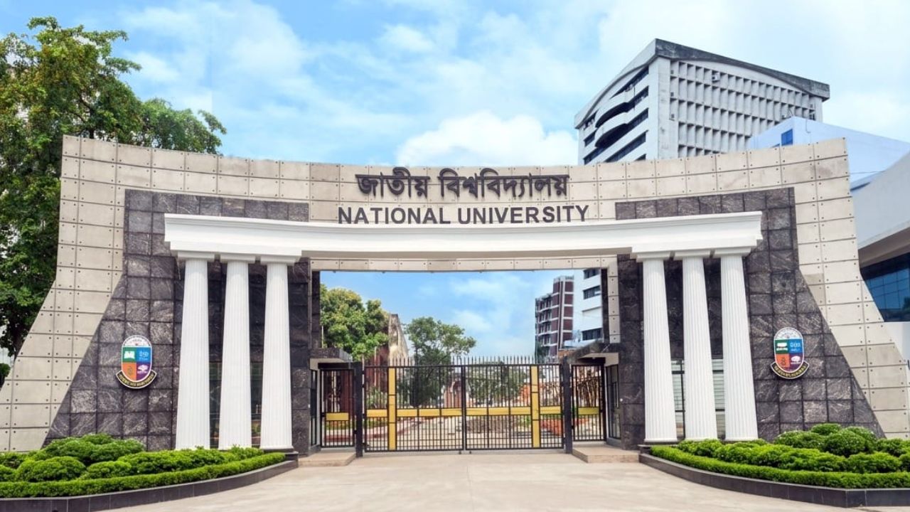 NU