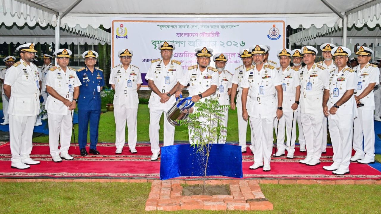 Navy launches nationwide tree drive to boost green campaign Navy