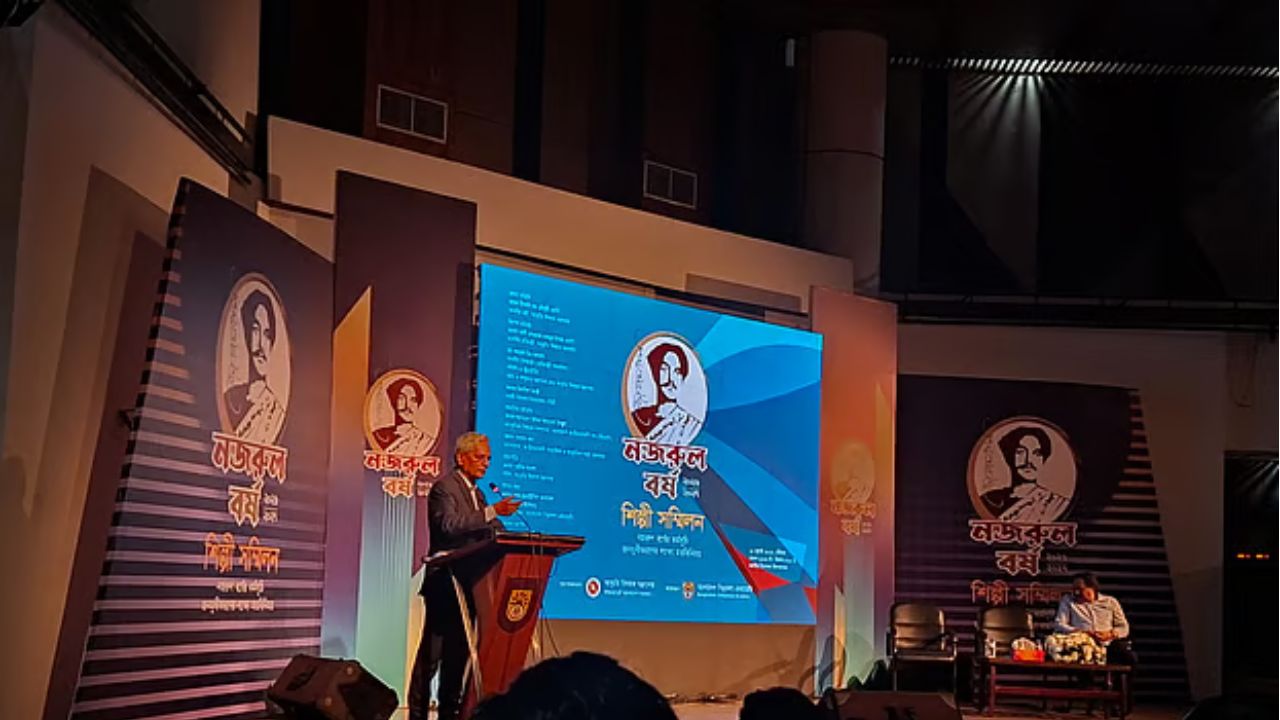 Artistes seek global campaign for Nazrul’s legacy Nazrul's legacy