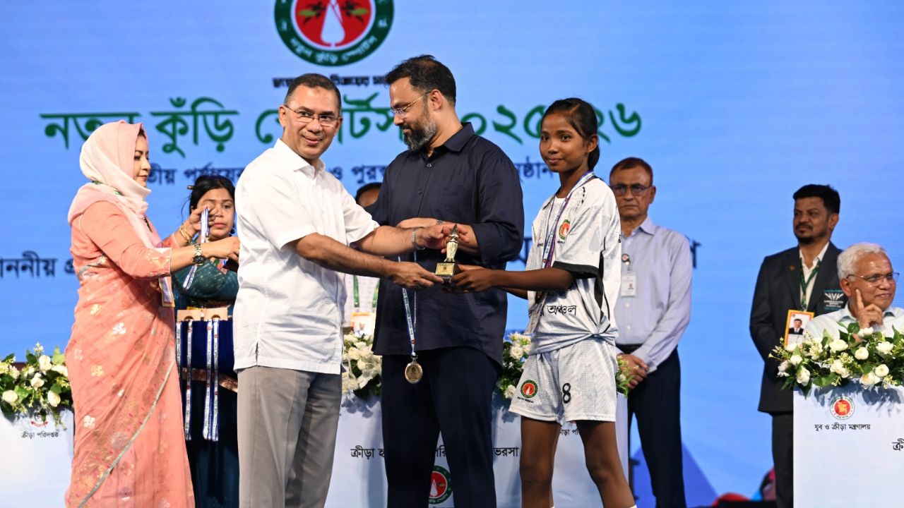 Notun Kuri Sports