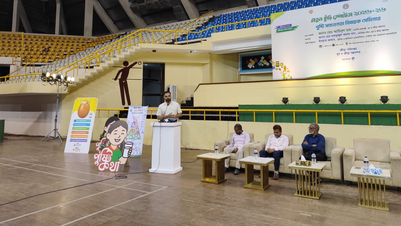 Nutrition seminar fuels Notun Kuri Sports participants Notun Kuri nutrition seminar