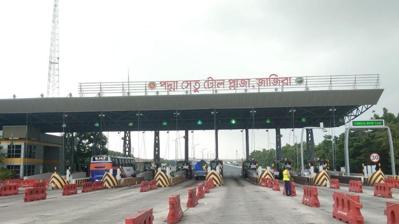 Padma Bridge