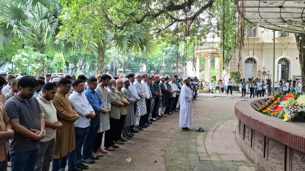 Abul Kashem Fazlul Haq