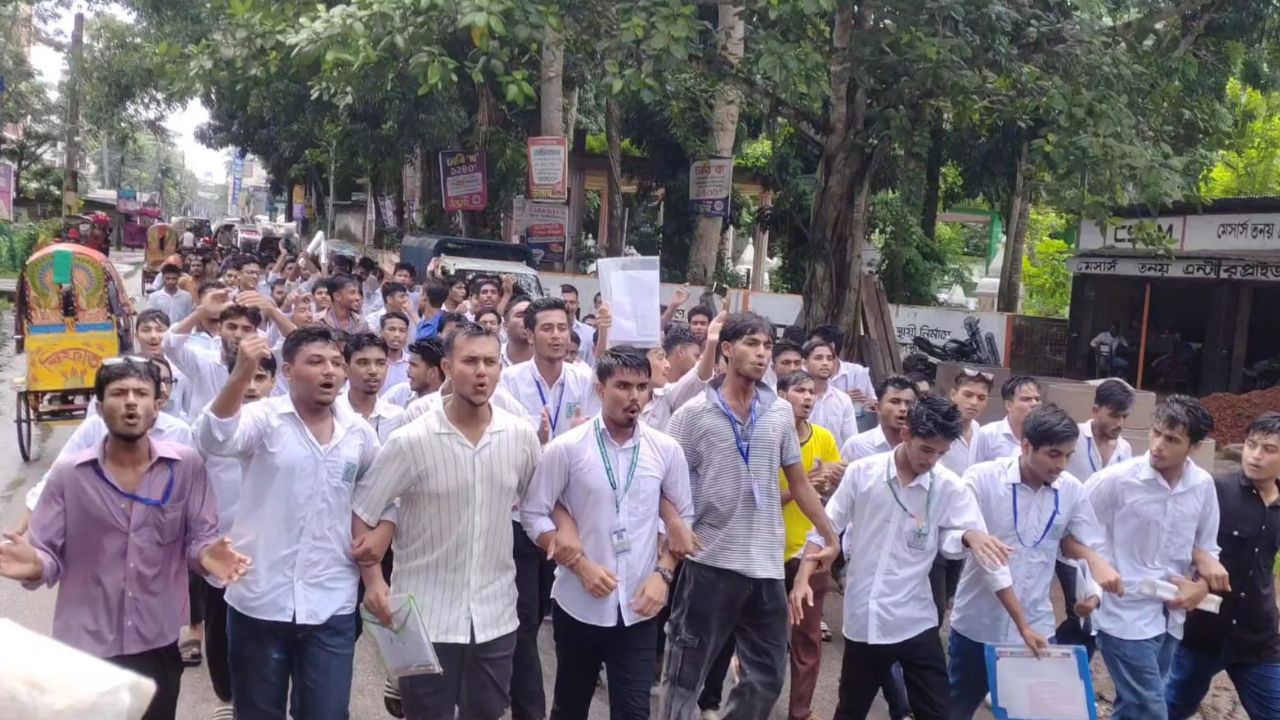 HSC students’ protest