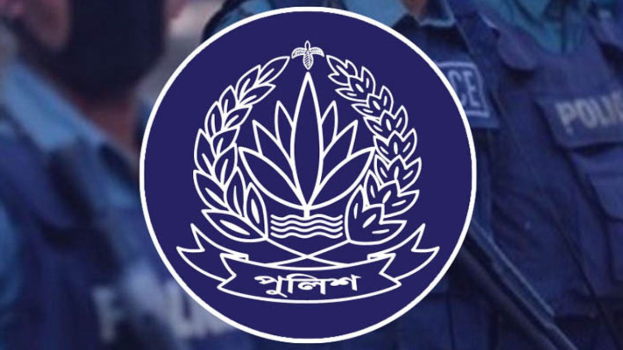 14 senior police officers transferred 14 senior police officers transferred