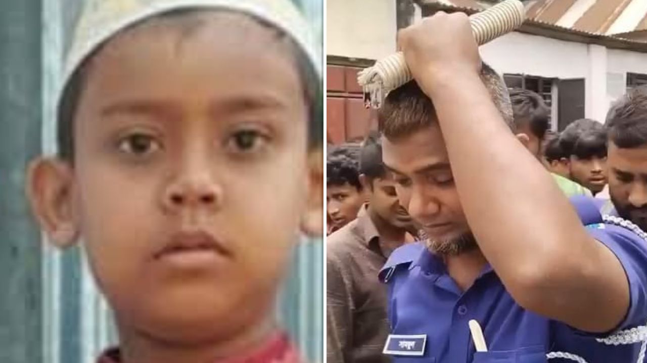 Police son Kishoreganj