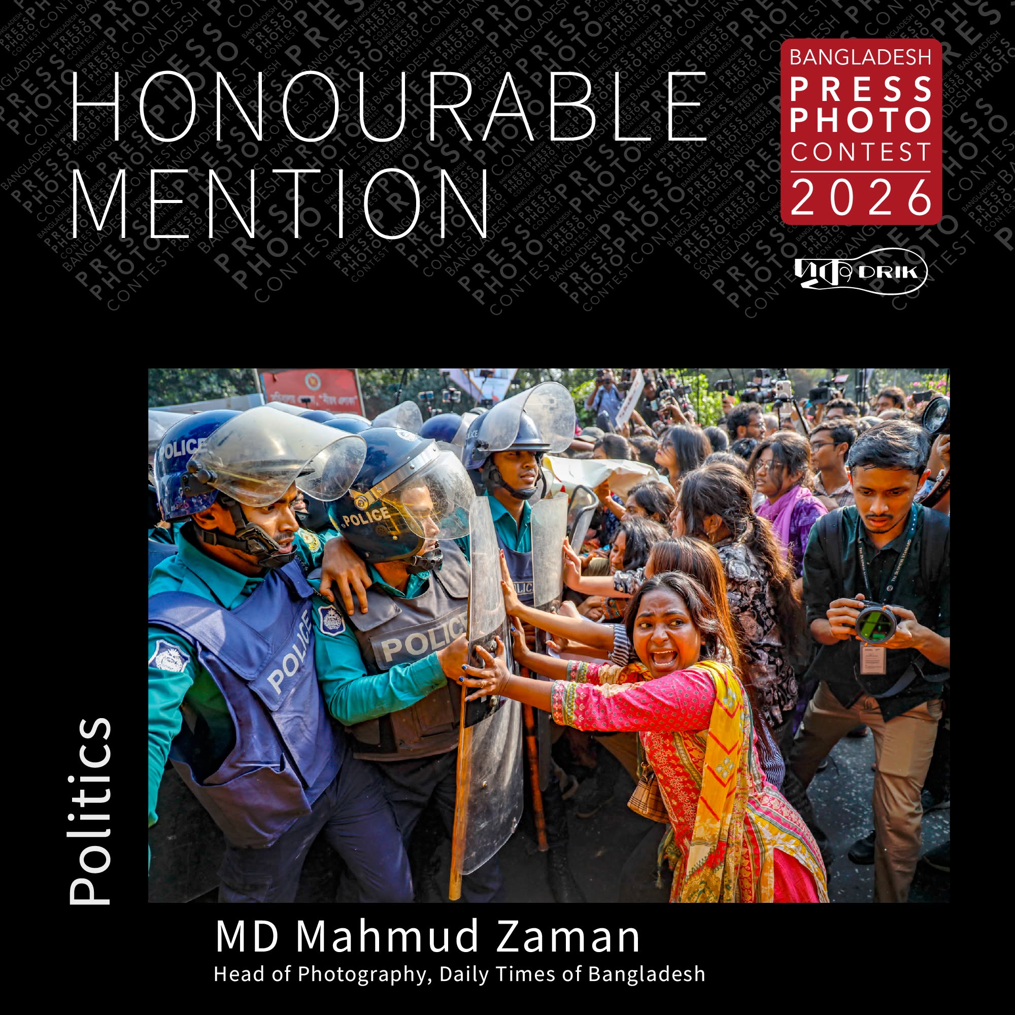 Press Photo Contest