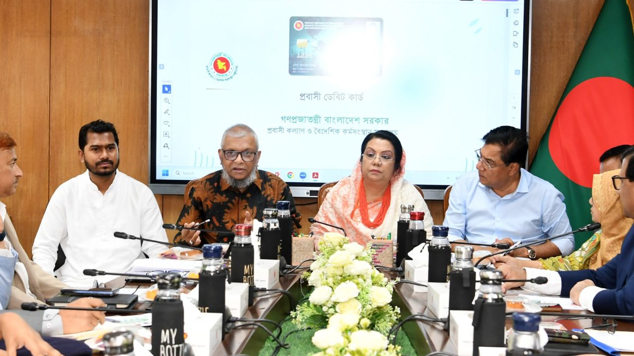 Govt unveils special privileges for expats via Probashi Card Probashi