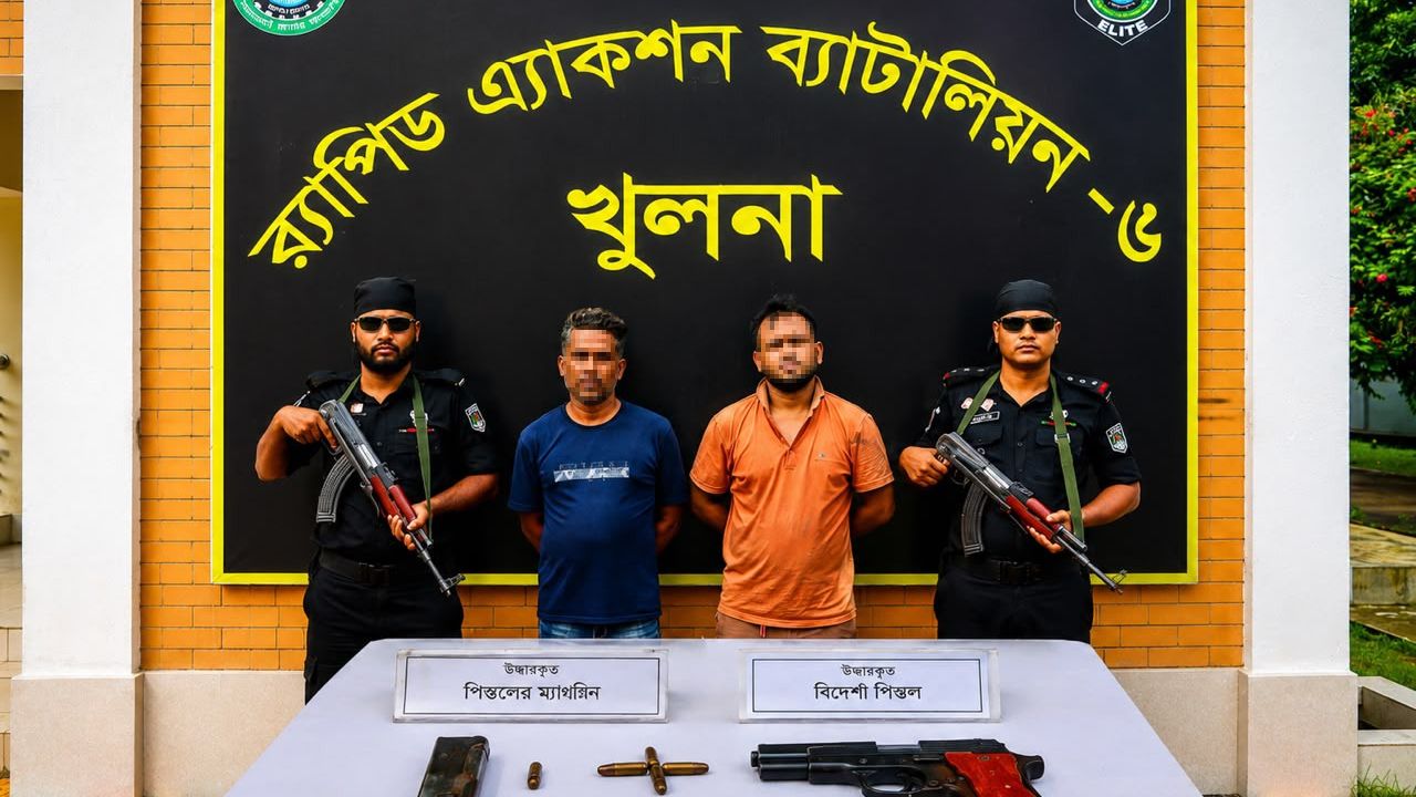 RAB seized foreign pistol, bullets in Khulna RAB Khulna