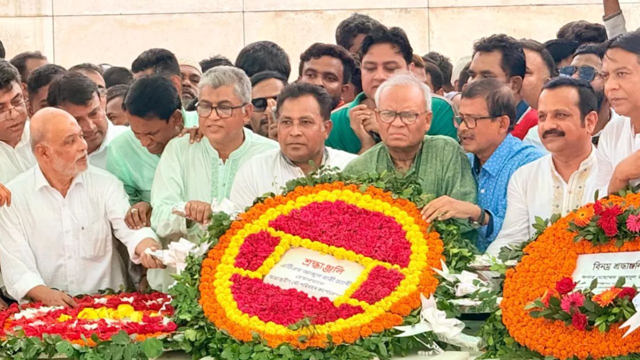 BNP high command to decide on next President