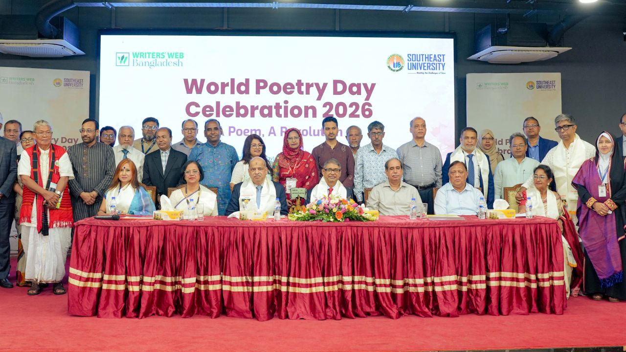 SEU hosts global poetry celebration with literary figures SEU