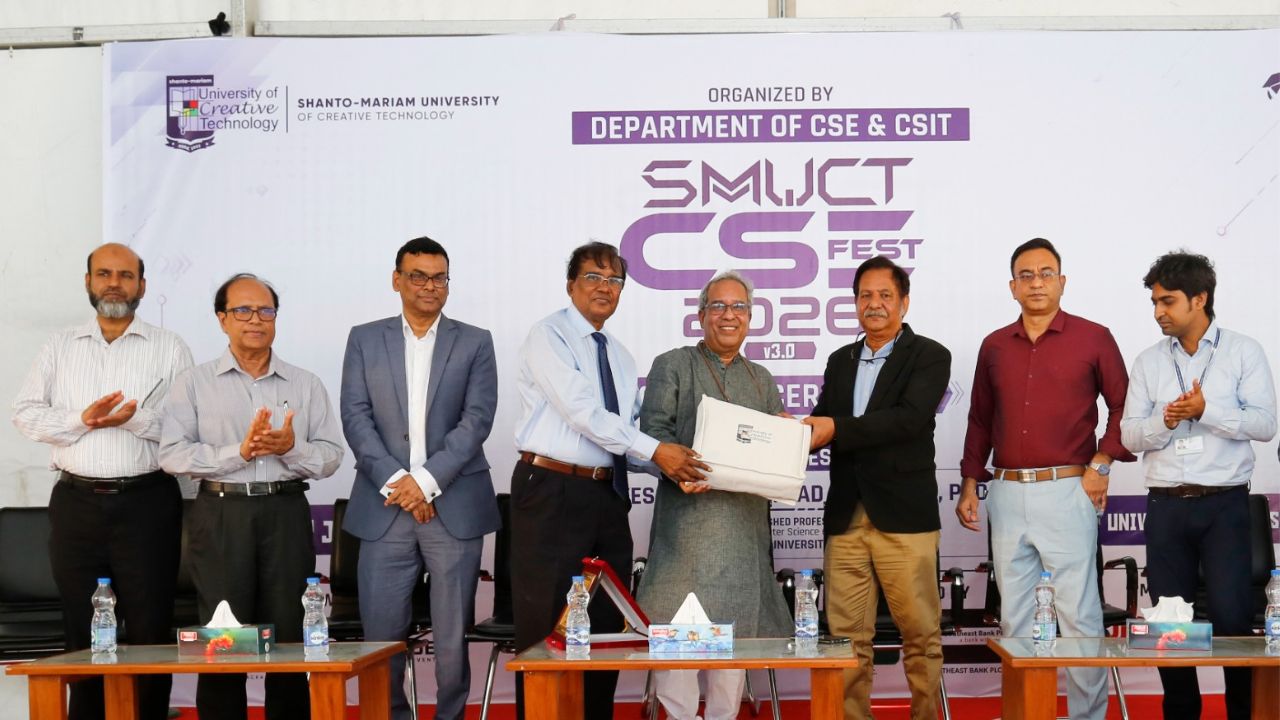 SMUCT hosts ‘CSE Fest 2026’ to promote innovation CSE Fest 2026