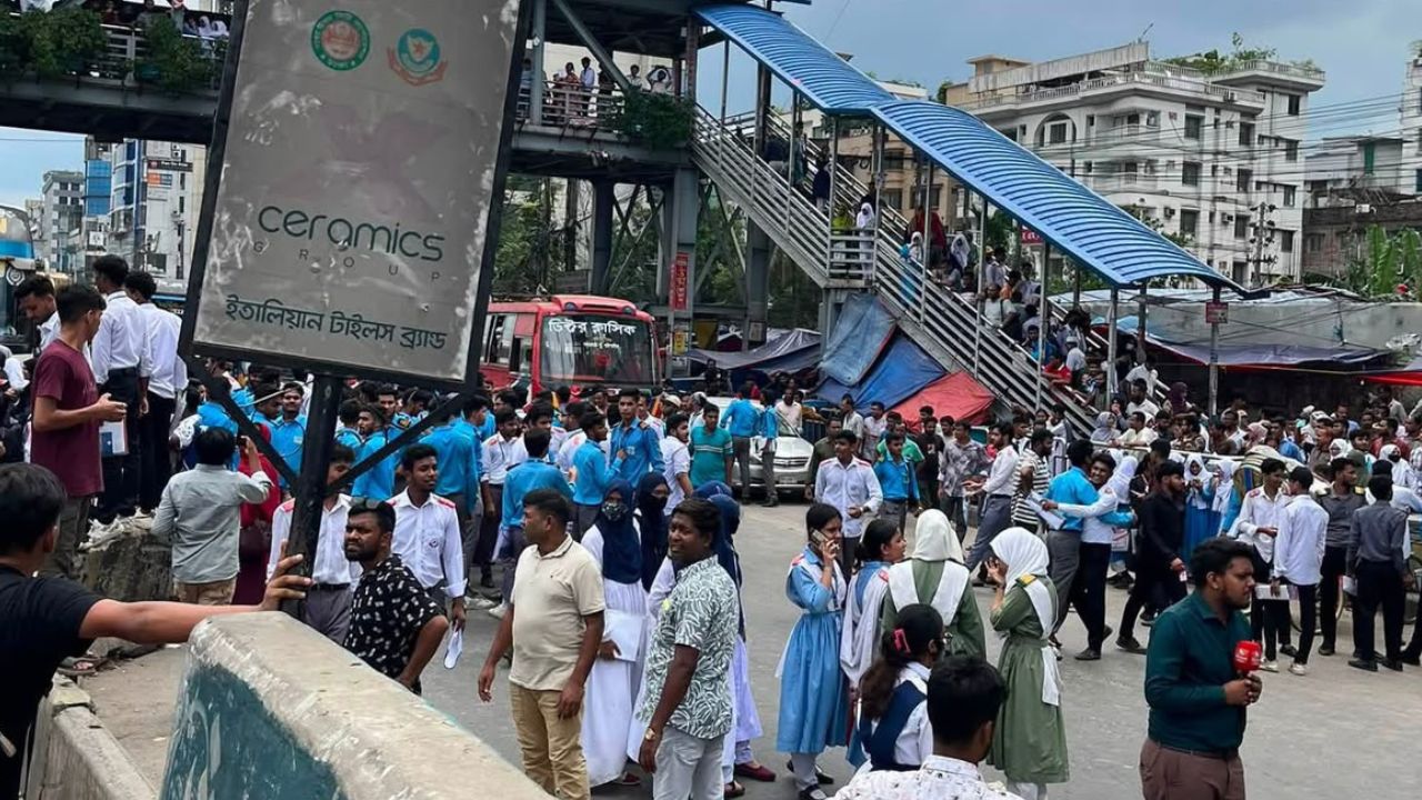 Savar HSC protest