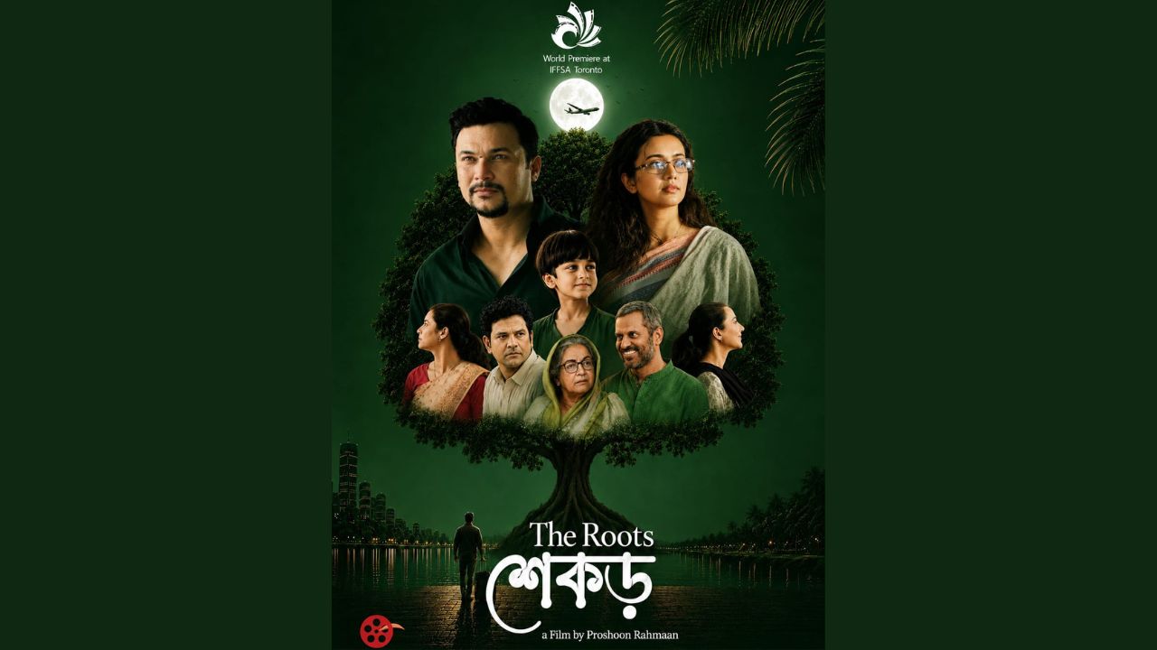 A journey back to the roots: Shekor arrives in cinemas Shekor