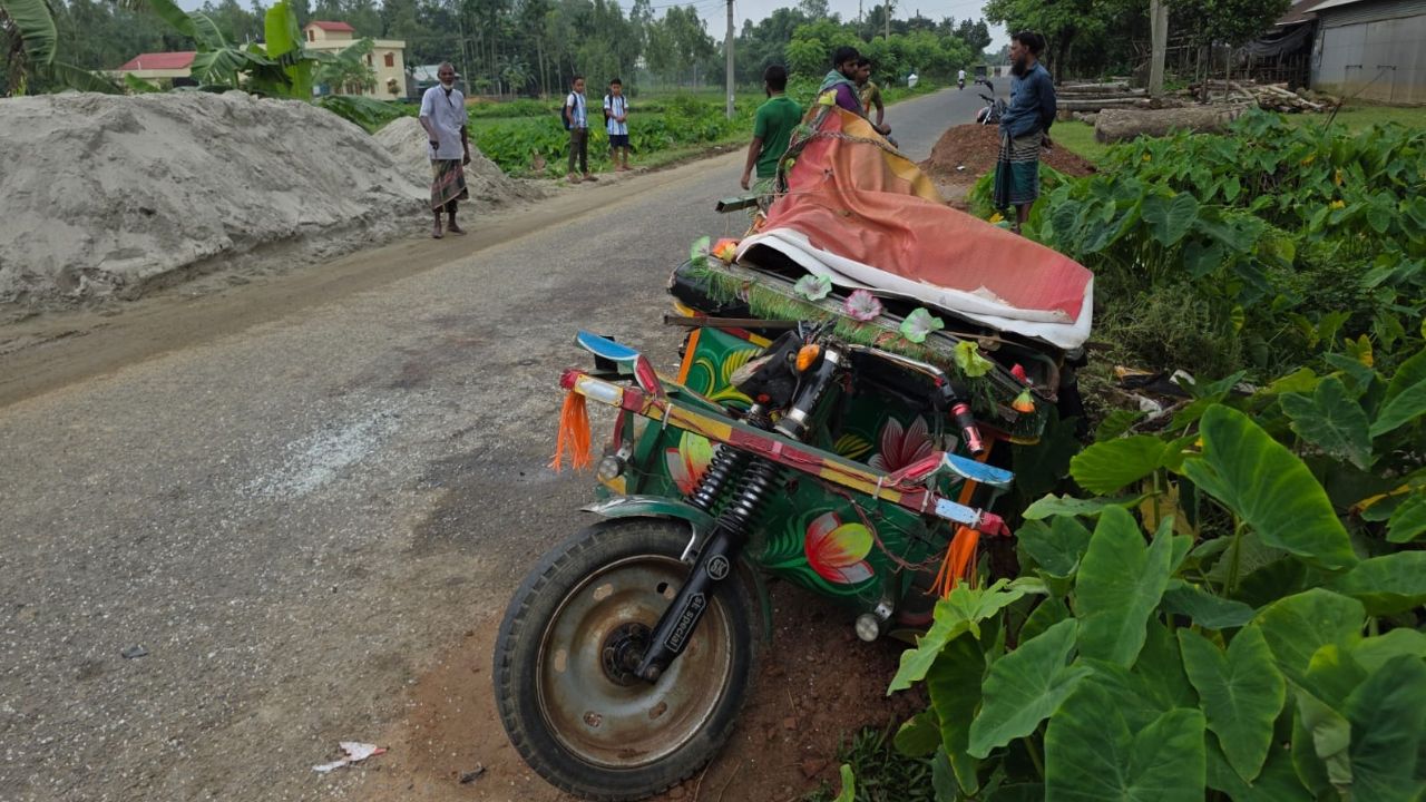 Two killed in Sherpur road accident Sherpur accident