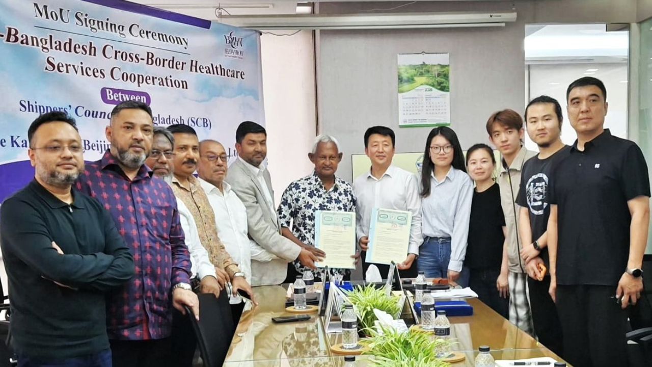 Shippers’ Council signs healthcare MoU with Chinese firm Shippers’ Council