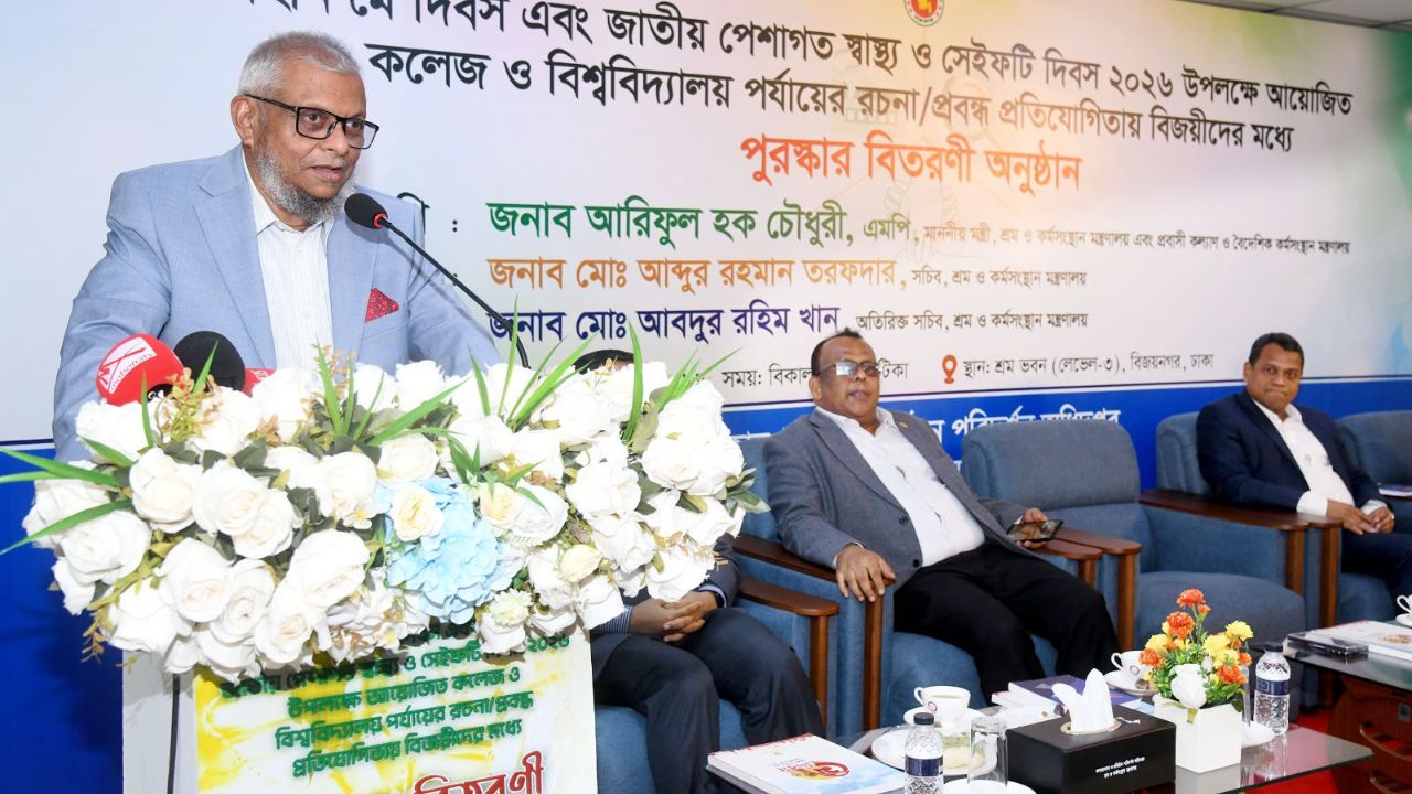 labour minister