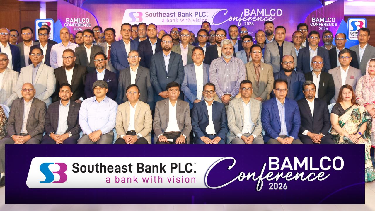Southeast Bank convenes BAMLCO conference