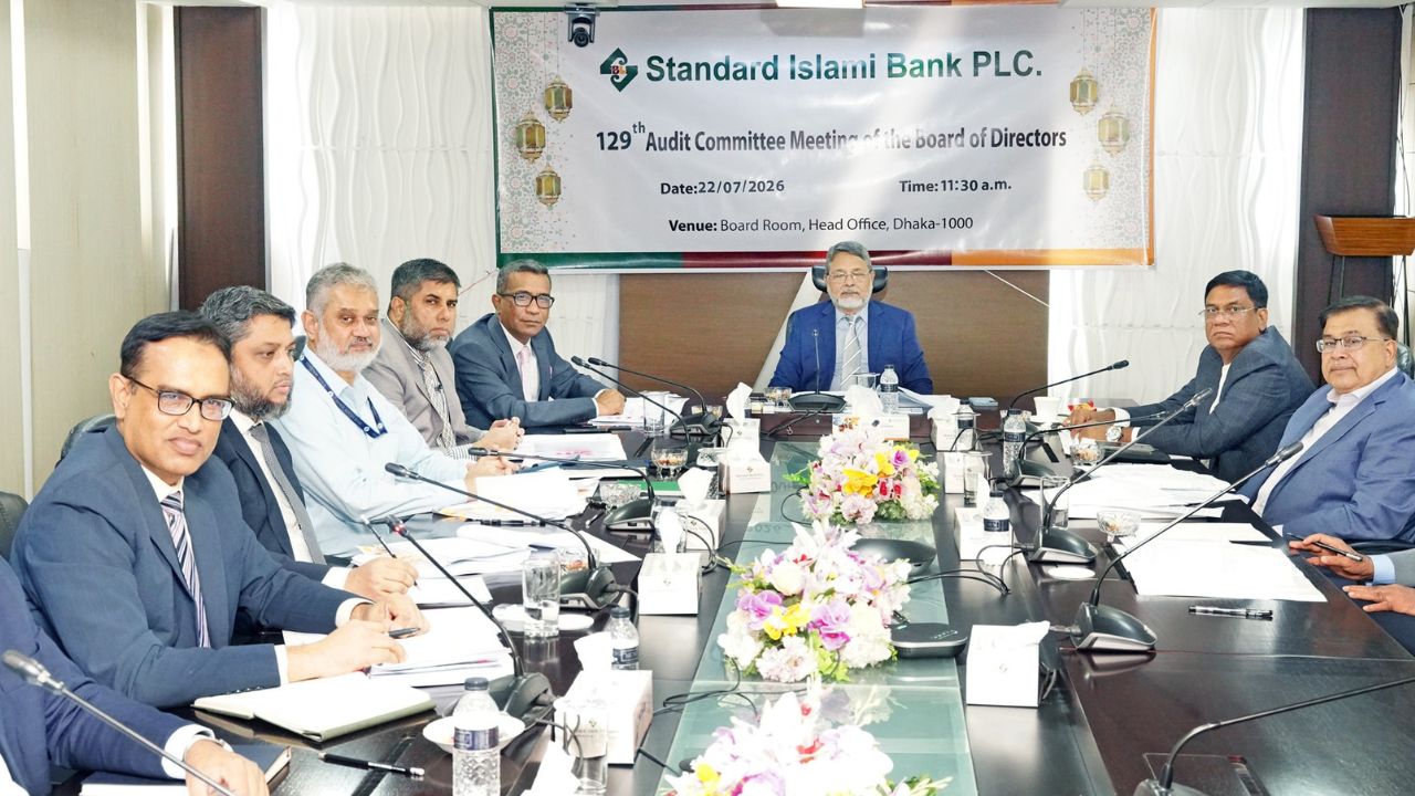 Standard Islami Bank audit committee reviews operations at 129th meeting Standard