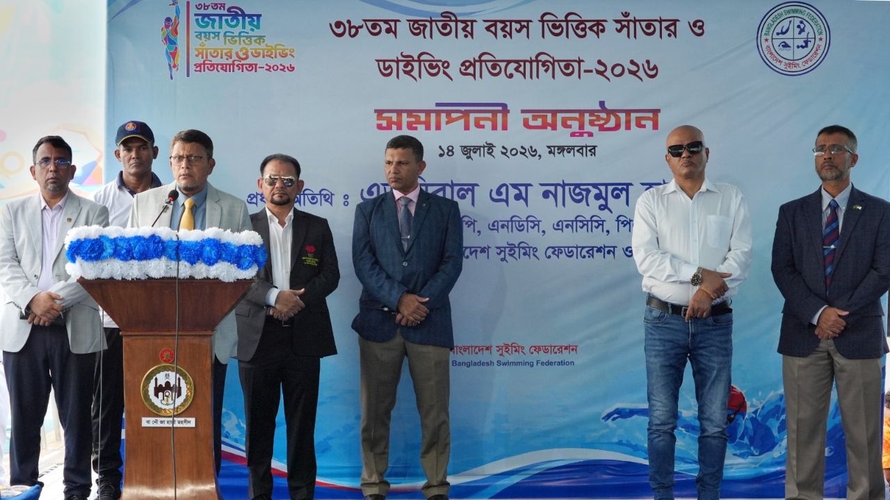 BKSP dominates 38th Swimming, Diving Championship Swimming