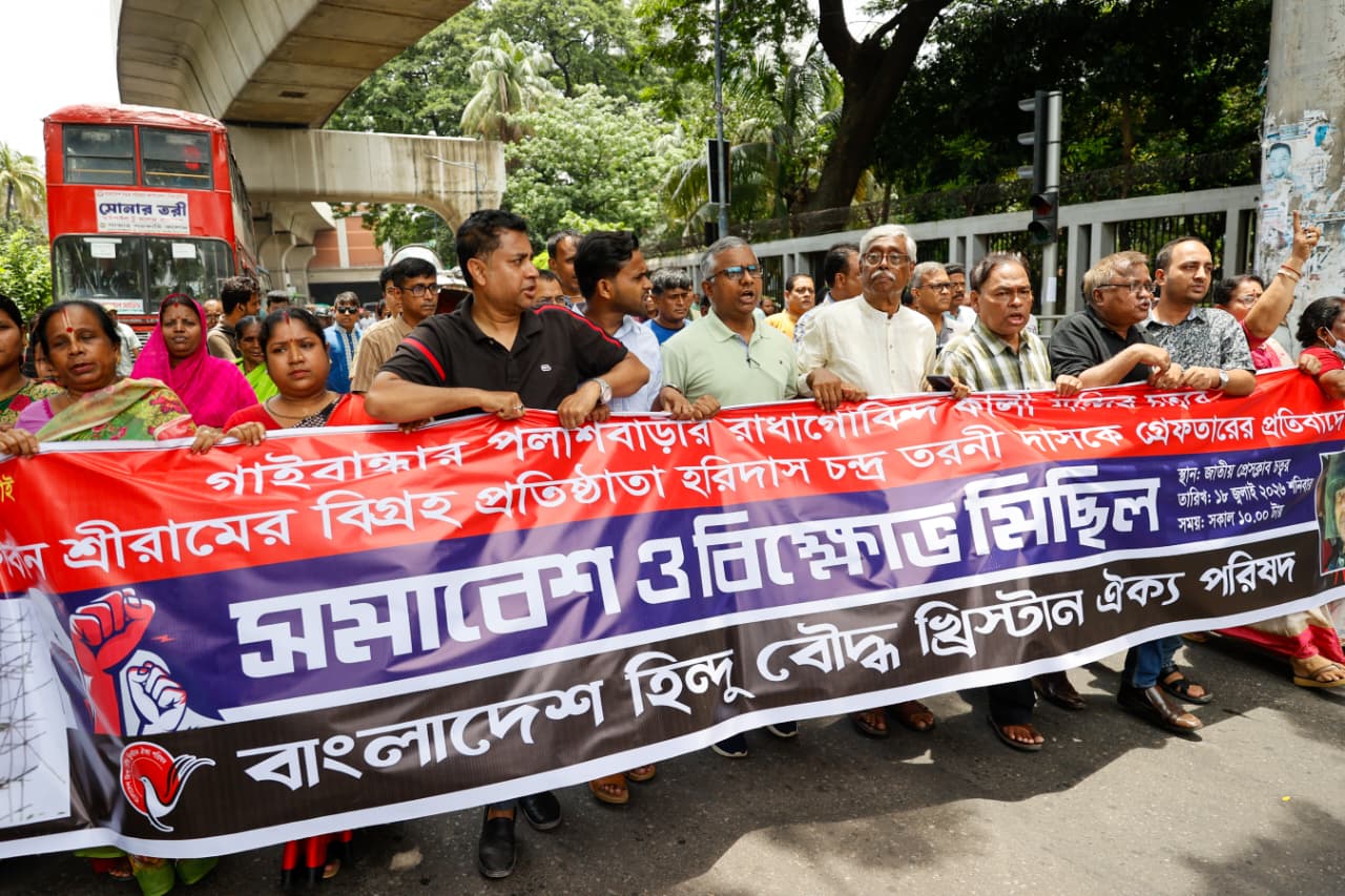 Ram statue construction: Protests demand release of Tarani Das Tarai Das release