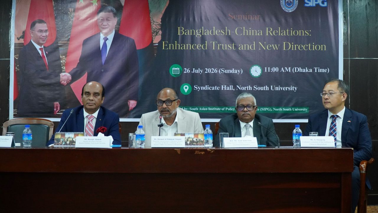 National interest must guide partnerships: Titumir National interest
