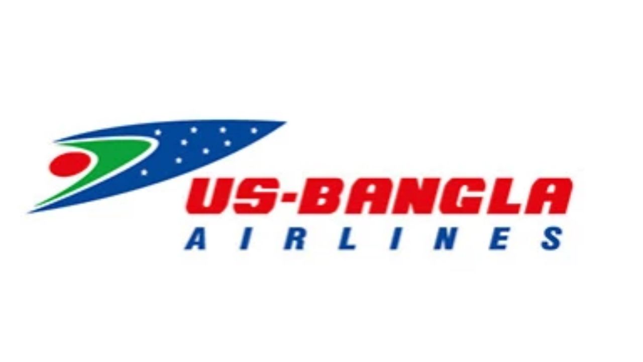 US Bangla