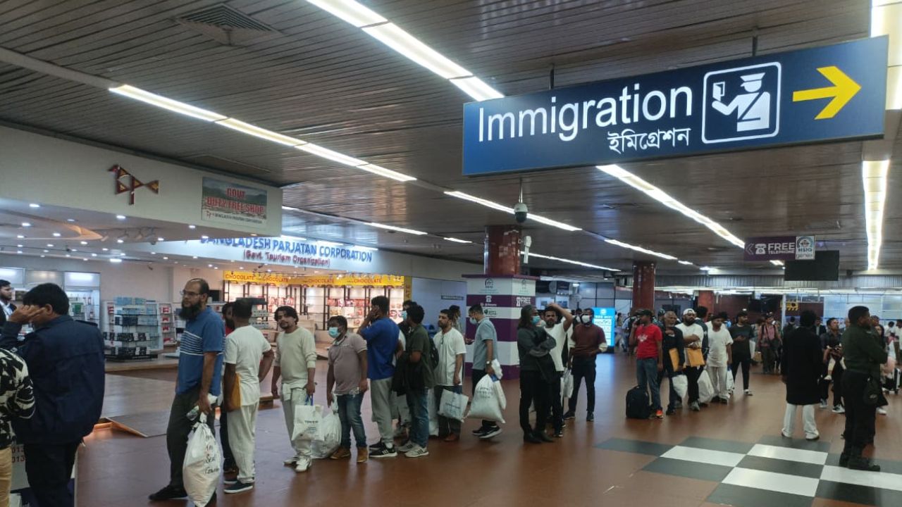 US sends back 23 Bangladeshi nationals US Bangladesh