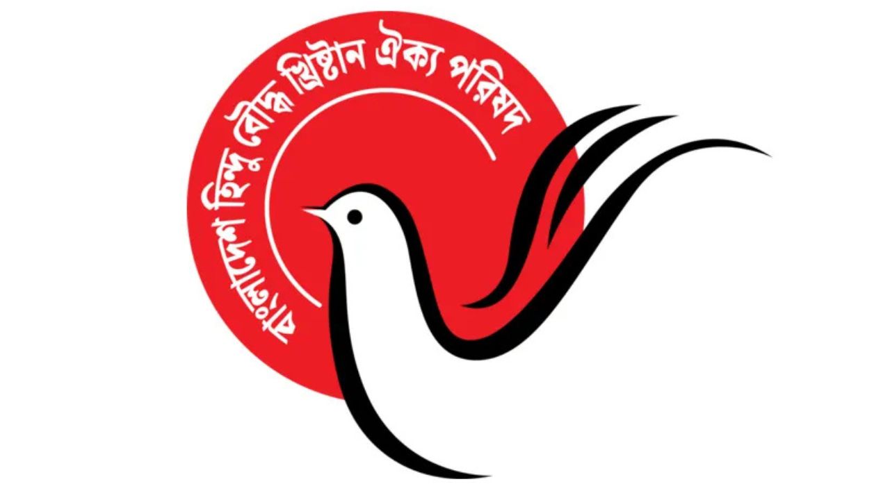 communal violence